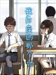 春野樱 火影忍者剧场版5 角色