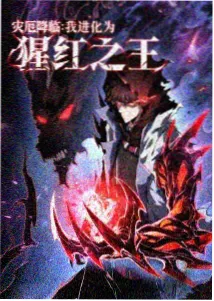神农 火影忍者剧场版5 反派角色