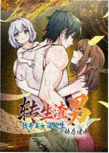 火影忍者剧场版推荐 资讯配图